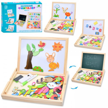 Дошка магнітна Tree Toys MD-0815