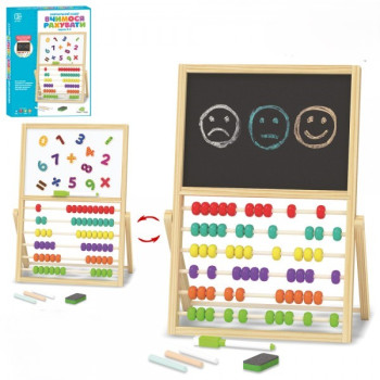 Дошка-мольберт Tree Toys MD-2180-1 31х42,5х2,5 см