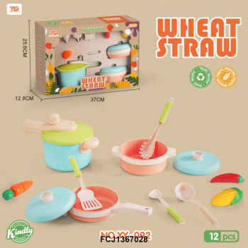 Ігровий набір дитячого посуду YY-092