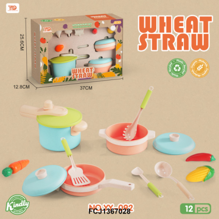 Ігровий набір дитячого посуду YY-092