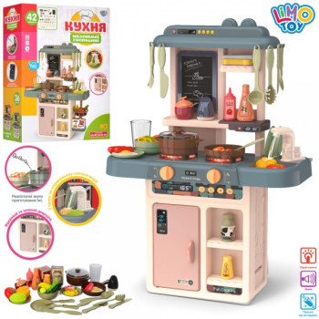 Кухня дитяча Limo Toy 889-189 36 предметів