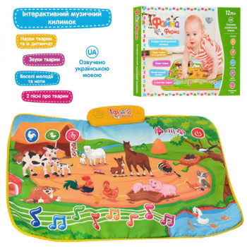 Килимок навчальний Limo Toy Ферма M-3455 50х72 см