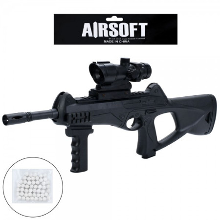 Автомат ігровий 8901 59 см