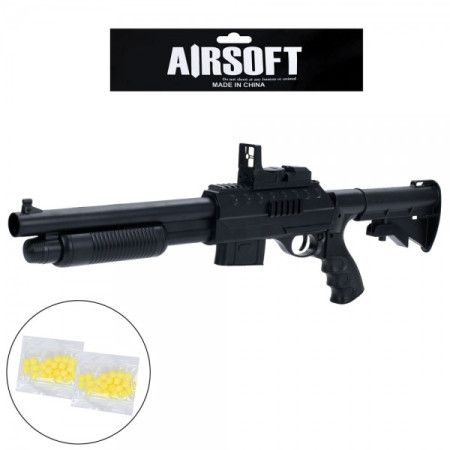 Автомат ігровий 0581C-1 67 см