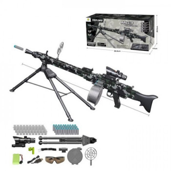 Автомат ігровий M621-1 96,5 см