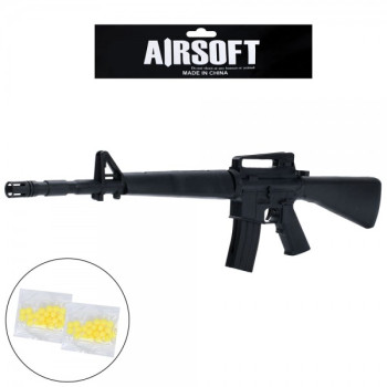 Автомат ігровий 223-A1 60 см