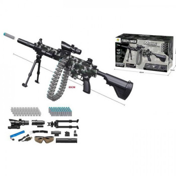 Ігровий автомат M626-1 85 см