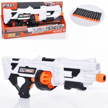 Ігровий автомат BIG515 58 см