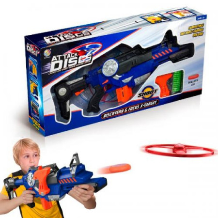 Ігровий автомат B2153N 60 см