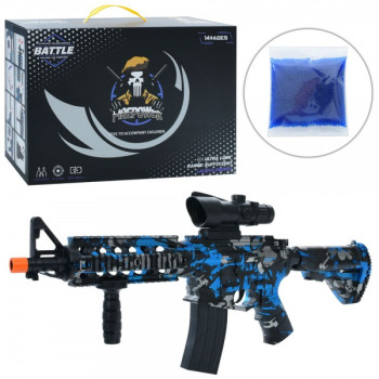 Автомат ігровий 001 65 см