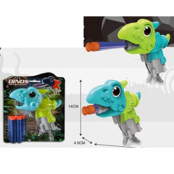 Автомат ігровий 318 14 см