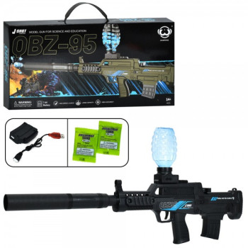 Автомат ігровий JF-027G 63 см