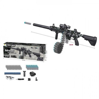 Ігровий автомат M635-1 85 см