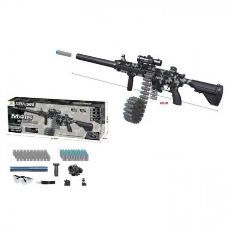 Ігровий автомат M635-1 85 см