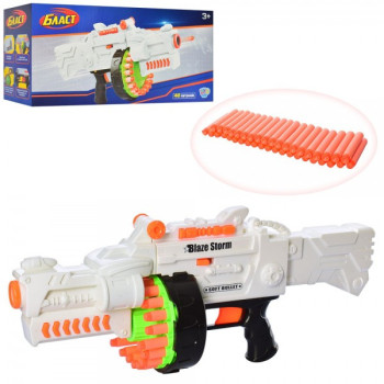 Іграшковий Автомат Limo Toy 80532 52 см білий