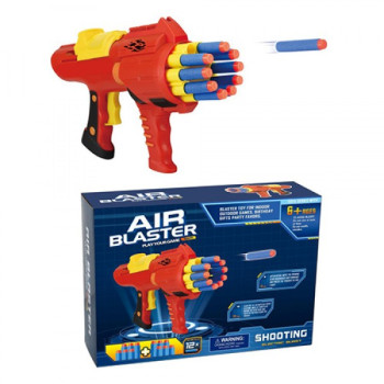 Автомат іграшковий FX928-X 28 см