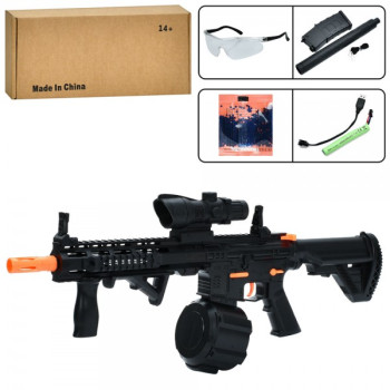 Автомат ігровий WH01A 89 см