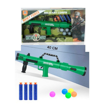 Ігровий автомат YX004-1 40 см