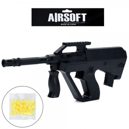 Автомат ігровий 8911 42 см