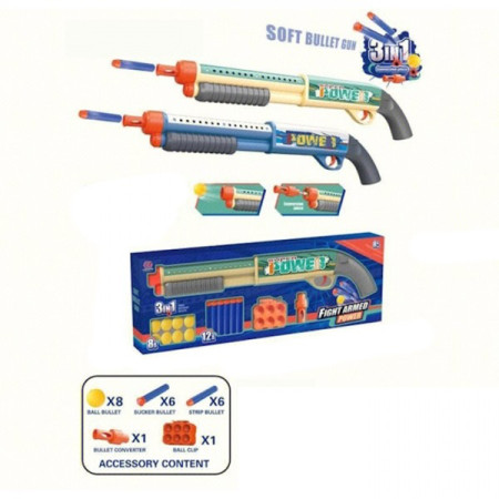 Рушниця ігрова 6029C 53 см