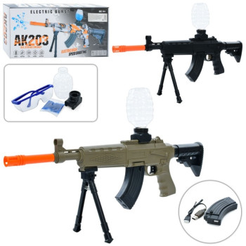 Автомат ігровий CZ52AB 56 см