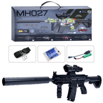 Ігровий автомат MH027B 84 см чорний