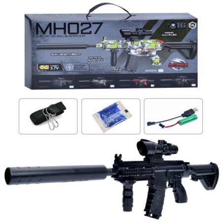 Ігровий автомат MH027B 84 см чорний