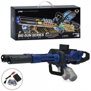 Автомат ігровий JF-004A 53 см