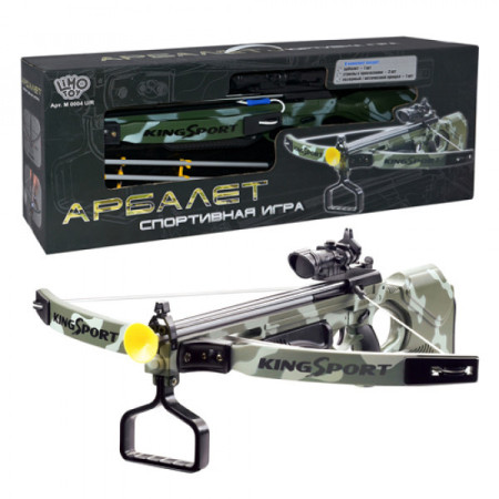 Арбалет Limo Toy M-0004-UR Арбалет Limo Toy M-0004-UR