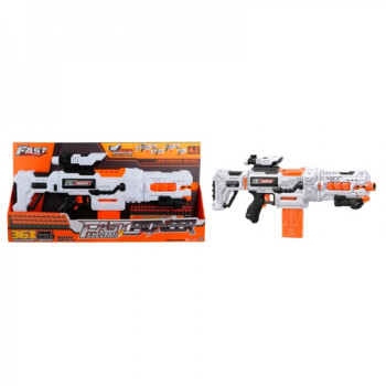 Автомат іграшковий BIG507 67 см