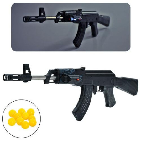 Ігровий автомат 0807-3 57 см Ігровий автомат 0807-3 57 см