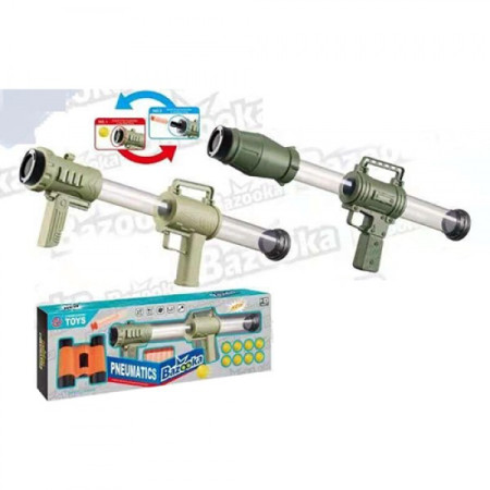 Автомат помповий BB-8101 40 см