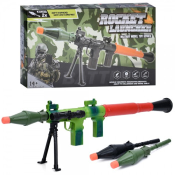 Автомат ігровий 8966B 62 см