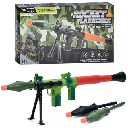 Автомат ігровий 8966B 62 см