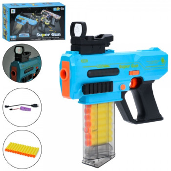 Автомат ігровий 503 28 см