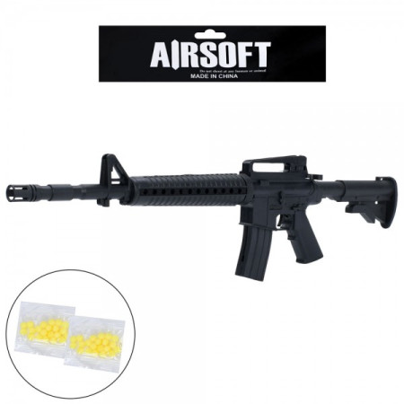 Автомат ігровий 223-A3 60 см