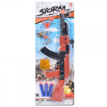 Автомат ігровий 167-30 50 см