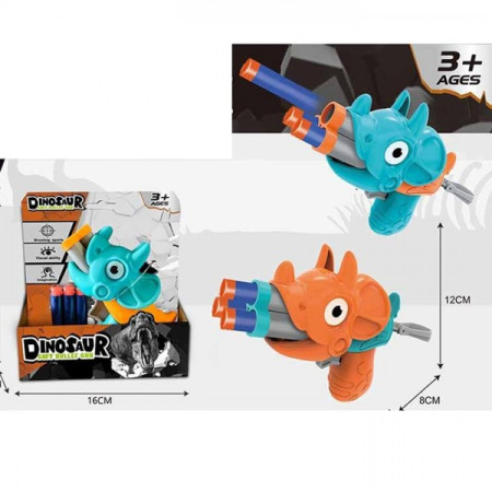 Автомат ігровий 752A 12 см