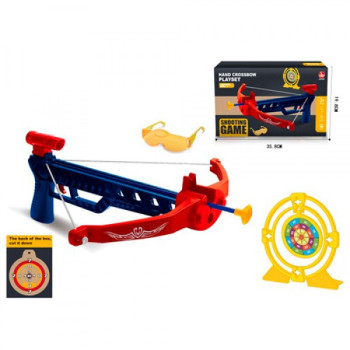 Арбалет іграшковий B-8157 38 см