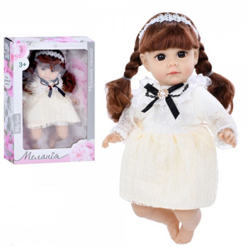 Лялька ігрова в наборі Limo Toy M-5757-I-UA 37 см