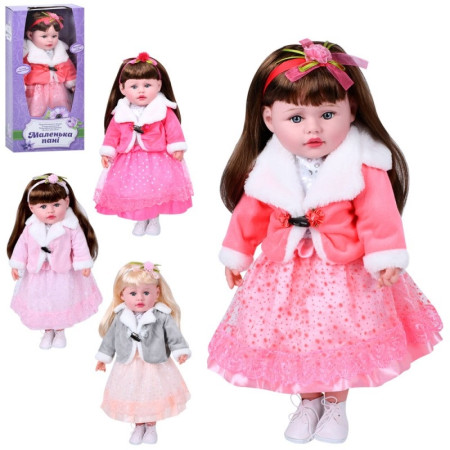 Лялька ігрова Маленька пані M-5914-I-UA 50 см