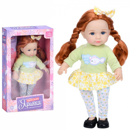 Лялька ігрова в наборі Limo Toy M-5893-I-UA 35 см