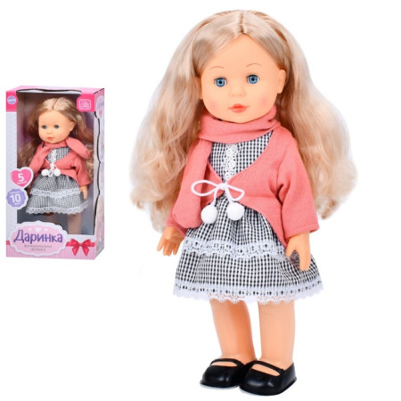 Лялька ігрова Limo Toy Даринка M-5905-I-UA 41 см Лялька ігрова Limo Toy Даринка M-5905-I-UA 41 см