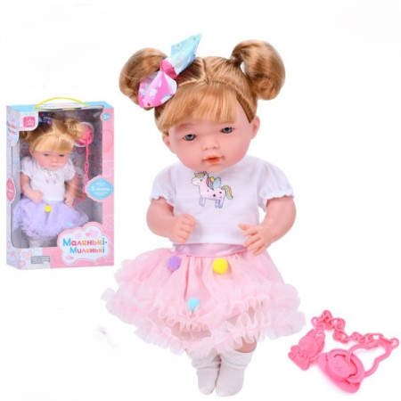 Лялька ігрова в наборі Limo Toy M-5888-I-UA 33 см