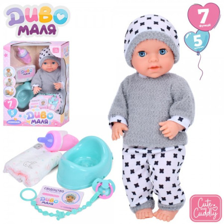 Лялька ігрова Limo Toy YL2440E-K-DM-UA  39 см Лялька ігрова Limo Toy YL2440E-K-DM-UA  39 см