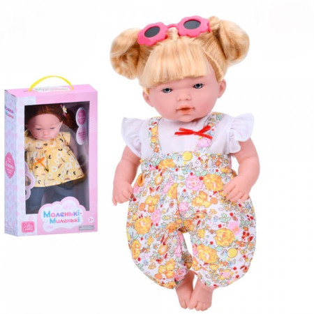 Лялька ігрова в наборі Limo Toy M-5882-I-UA 33 см