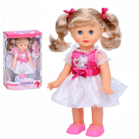 Лялька ігрова в наборі Limo Toy M-5808-I-UA 33 см