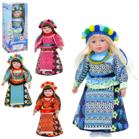 Лялька ігрова Limo Toy M-5085-I-UA 47 см Лялька ігрова Limo Toy M-5085-I-UA 47 см