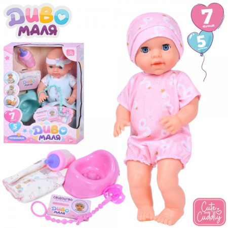 Лялька ігрова Limo Toy YL2440E-C-D-DM-UA  39 см Лялька ігрова Limo Toy YL2440E-C-D-DM-UA  39 см