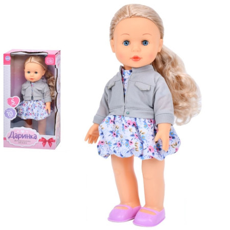 Лялька ігрова Limo Toy Даринка M-5907-I-UA 41 см Лялька ігрова Limo Toy Даринка M-5907-I-UA 41 см